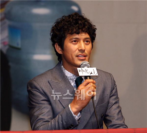 '직장의 신' 오지호. 김현수 기자 dada2450@newsway.co.kr
