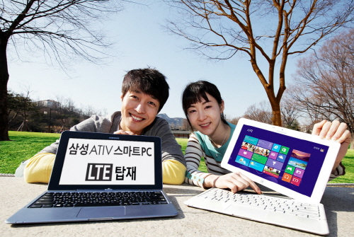 사진제공=삼성전자