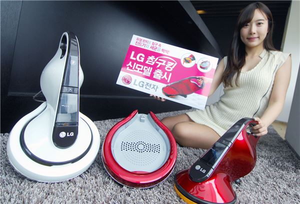 LG전자 2013년형 침구청소기 신제품 '침구킹' 출시. 사진제공=LG전자