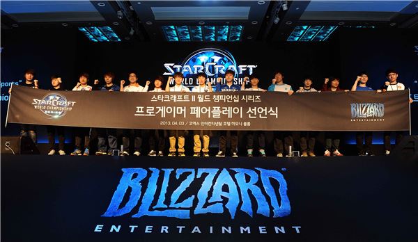 월드 챔피언십 시리즈(WCS) 출범, e스포츠의 미래 제시 기사의 사진