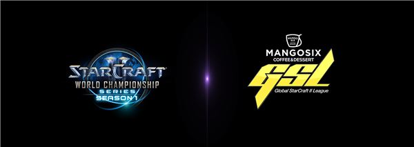 2013 WCS Korea S1 GSL 로고, 사진제공= 곰TV