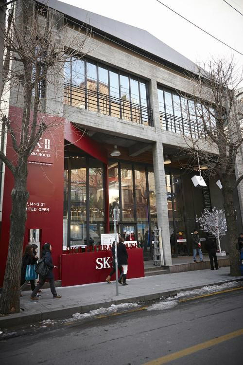 일본 화장품 브랜드 SK-II는 2월 중순부터 지난달까지 7주간 'SK-II 피테라 하우스'라는 이름으로 팝업스토어를 열었다.