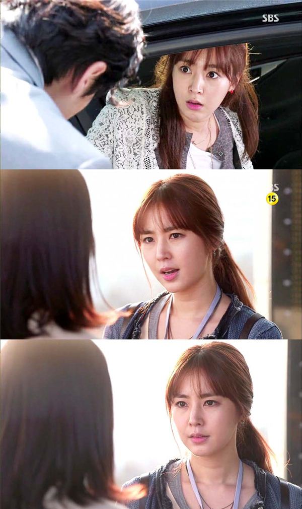 한채아. 사진제공=가족 액터스(SBS '내연모' 방송화면 캡처)