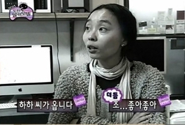 보리 사망.  MBC '무한도전' 방송화면 캡처
