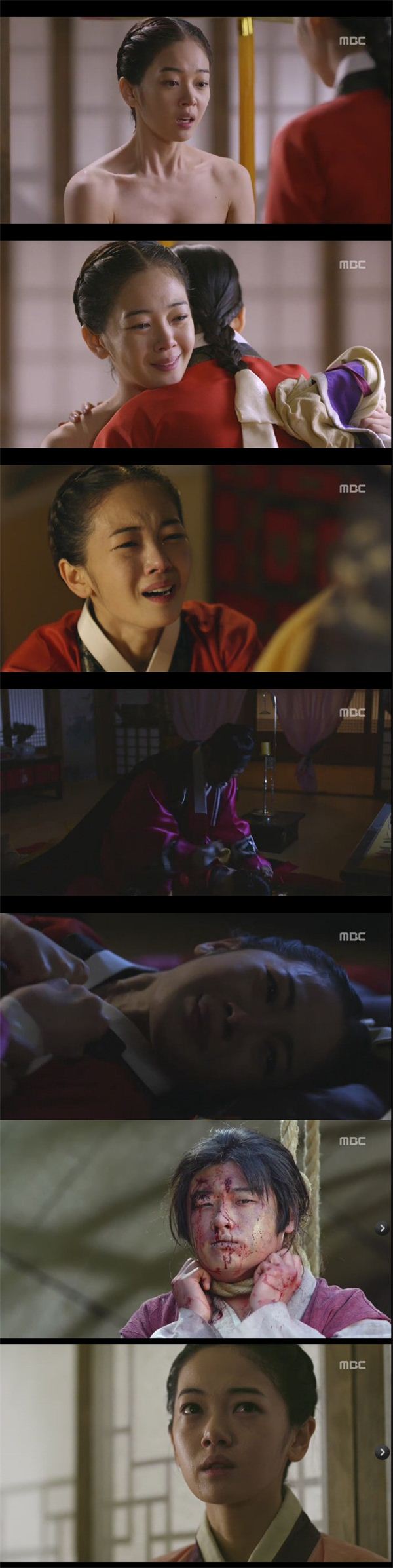 '구가의 서' 김보미. MBC 방송화면 캡처
