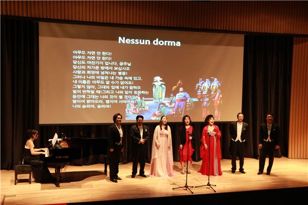 11일 ‘강남 래미안 갤러리’에서 열린 ‘이야기가 있는 오페라 갈라 콘서트’ 현장. 사진제공=삼성물산