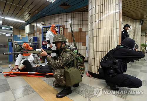 ‘실제 상황이 아닙니다’ 기사의 사진