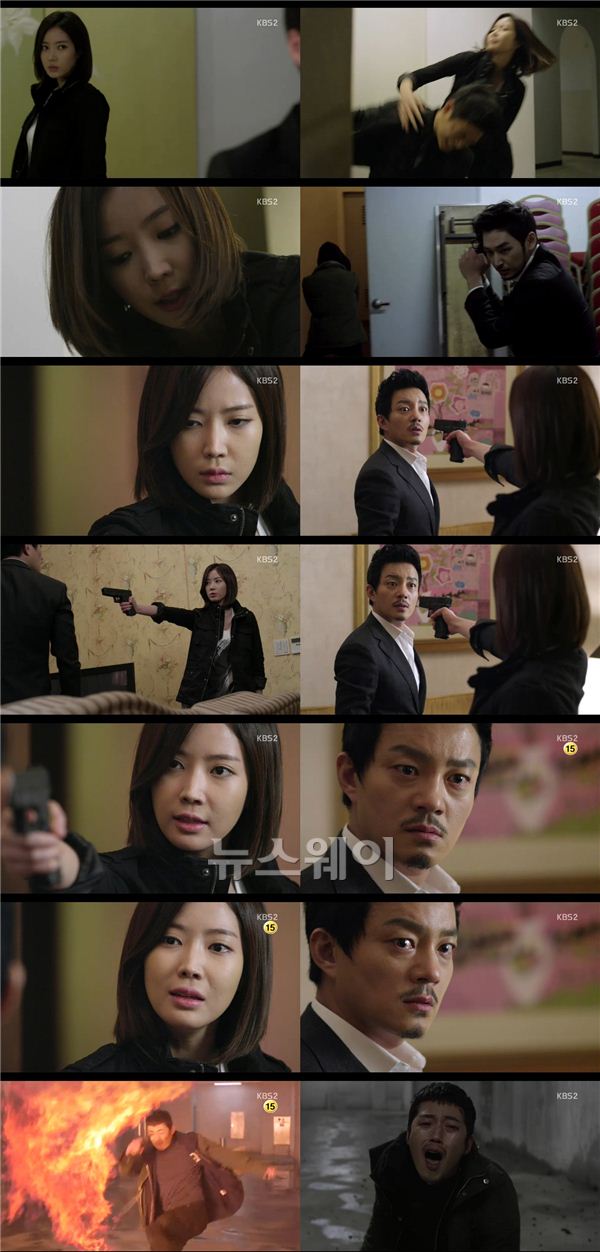 '아이리스2' 임수향-이범수. KBS2 방송화면 캡처