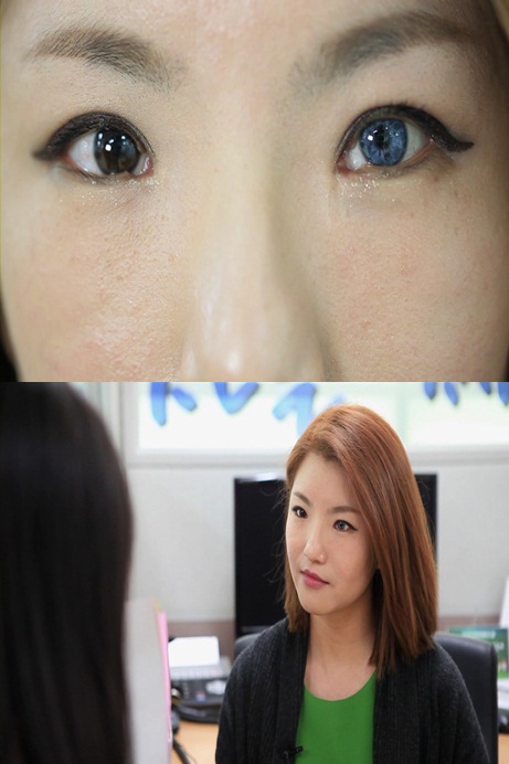대한민국 0.01% 신체 소유자 '오드아이'는 무엇? 기사의 사진