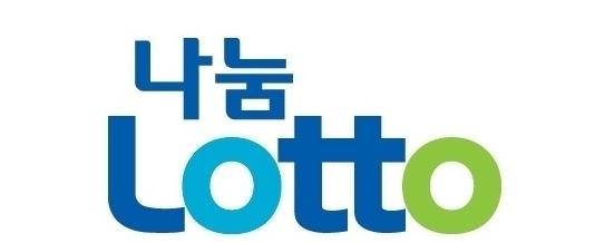 543회 나눔로또 1등 당첨번호···13 18 26 31 34 44, 보너스 12 기사의 사진