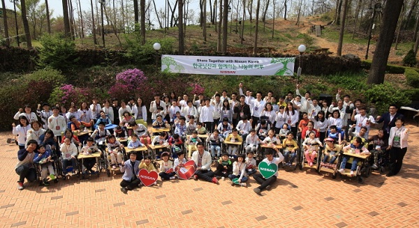 한국닛산, 나눔의 하루 진행. 사진제공=한국닛산