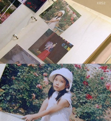 아이유 어린시절 사진제공= KBS '최고다 이순신' 캡처