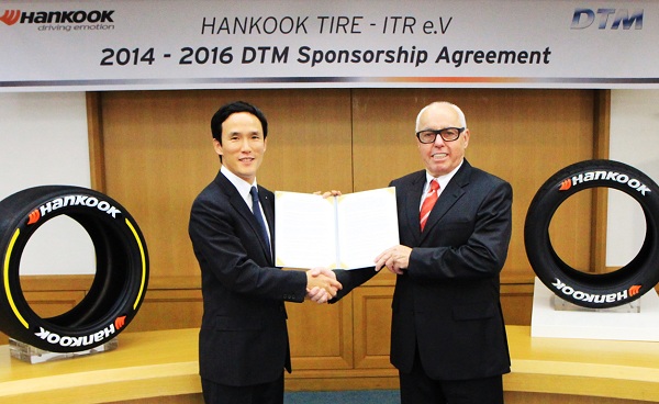 한국타이어 DTM 공식 타이어 공급 후원 2016년까지 연장. 사진제공=한국타이어