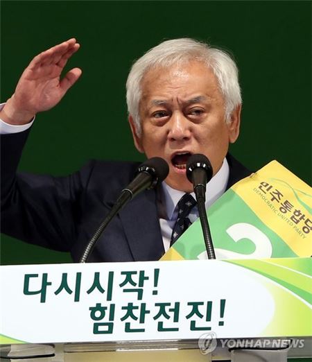 김한길 민주당 신임 대표. 연합뉴스