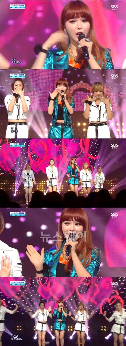 홍진영 '부기맨'. SBS '인기가요' 방송화면 캡처