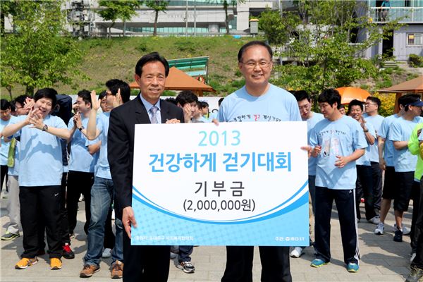 동아ST, 고령화 사회 '건강하게 걷기대회' 캠페인 개최 기사의 사진