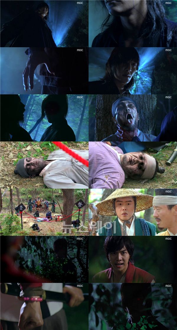 '구가의 서' 최진혁 '천년악귀'로 부활. MBC '구가의 서' 방송화면