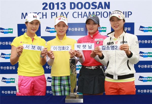 왼쪽부터 김하늘, 김자영2, 양제윤, 허윤경. 사진=KLPGA