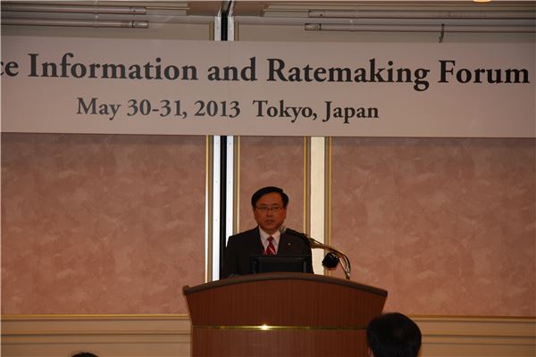 강영구 보험개발원장이 30일 도쿄에서 열린 제2회 IIRFA에서 축사를 하고 있다. ⓒ보험개발원 제공