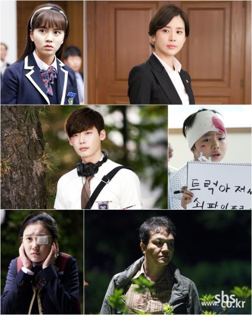 너의 목소리가 들려 장면. 사진=SBS