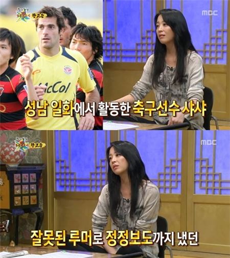 무릎팍도사 방송사고, 사진제공= MBC '무릎팍도사' 방송화면 캡쳐