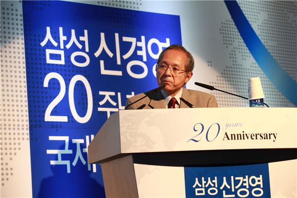 삼성 신경영 20주년 기념 국제학술대회 열려 기사의 사진