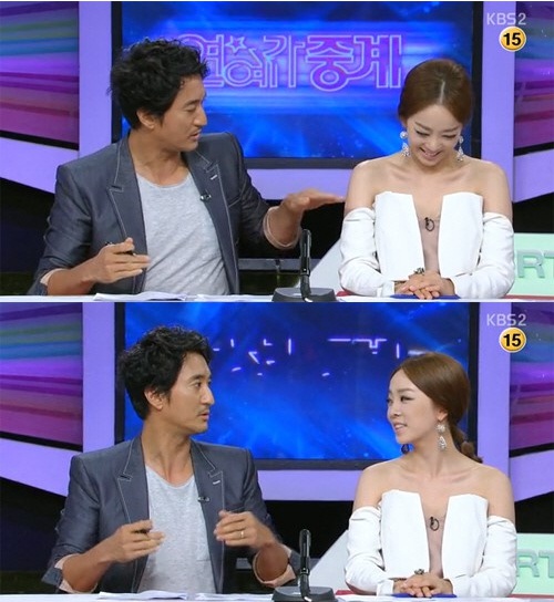 박은영 착시 의상. 사진=KBS 2TV ‘연예가중계’ 캡쳐