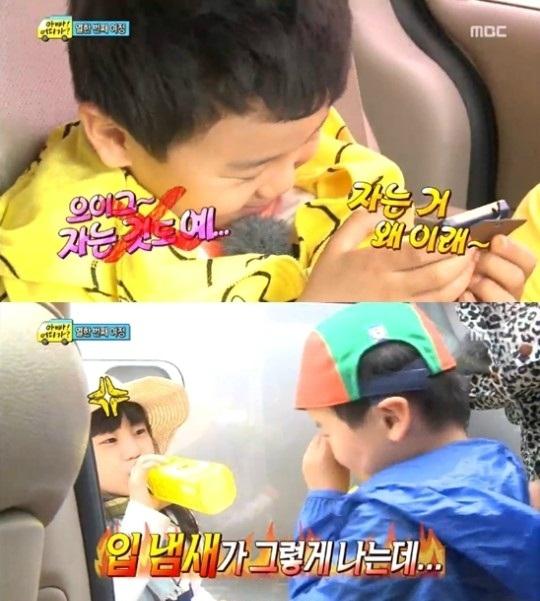 윤후 지아 돌직구. 사진 = MBC '일밤-아빠! 어디가?' 방송 캡쳐