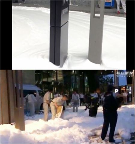 흰 거품 뒤덮인 도쿄, 사진=일본 아사히 신문 영상 캡쳐