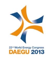 2013대구세계에너지총회, 사진=대구세계에너지총회조직위원회 제공