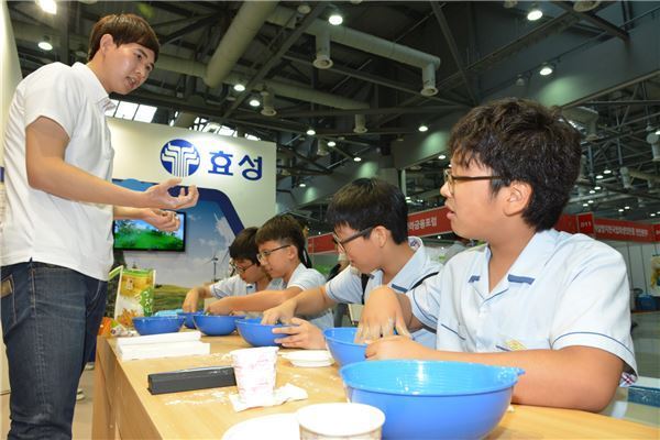 효성, 행복교육기부 박람회서 체험 공악교실 운영. 사진=효성 제공