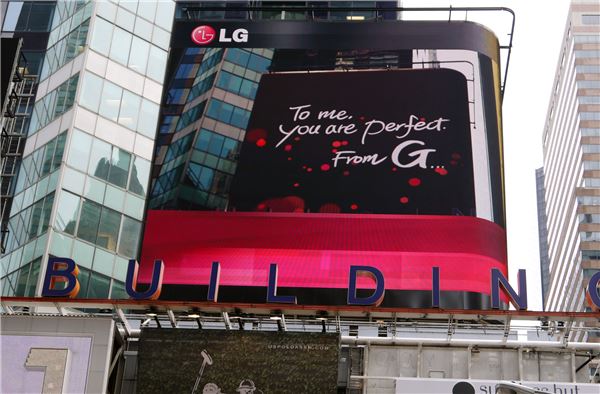 LG전자는 글로벌 고객과 함께하는 대규모 디지털 캠페인을 실시키로 했다. 사진=LG전자 제공