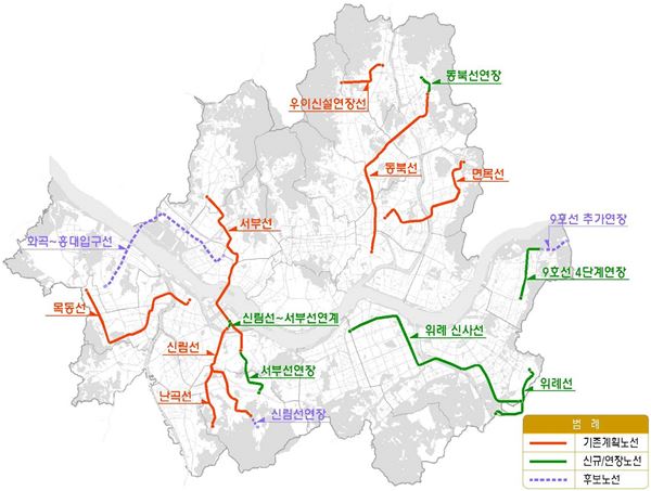 서울 도시철도 노선 계획도. (서울시 제공)