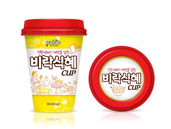 20살 된 ‘비락식혜’, 컵 제품 출시···젊은 브랜드 변신 기사의 사진
