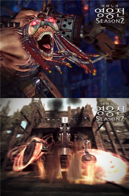 넥슨은 8일 자사의 인기 액션 RPG ‘마비노기 영웅전’에서 여름 대규모 업데이트 ‘액션 쇼크’의 피날레를 장식할 신규 레이드 2종, ‘저거노트’와 ‘바크 1호’를 오픈했다. (사진=넥슨 제공)