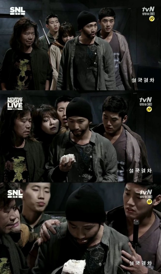 유세윤 설국열차. 사진=tvN ‘SNL코리아’