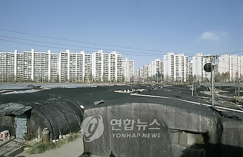 무허가건물 밀집촌인 개미마을. 사진=연합뉴스 제공