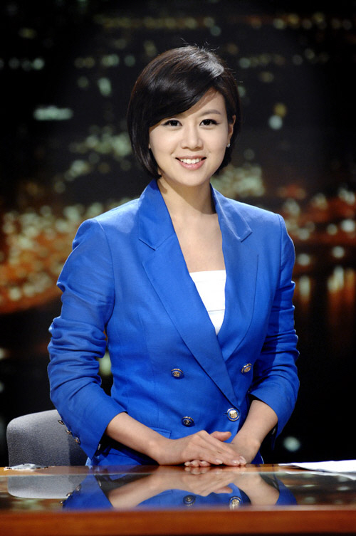 손정은 유학. 사진=MBC