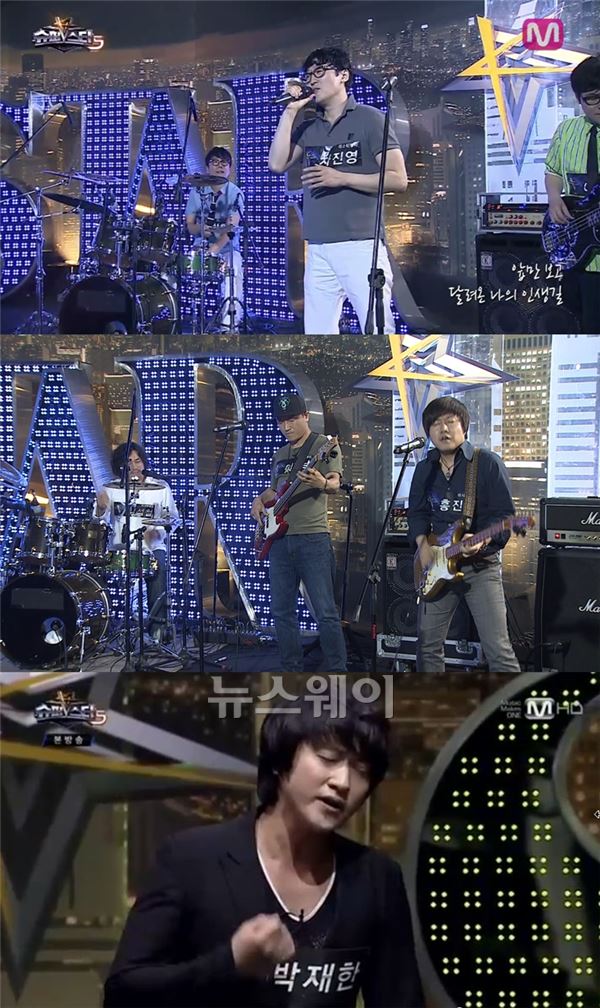 프로 가수들이 오디션장을 찾는 이유? 기사의 사진