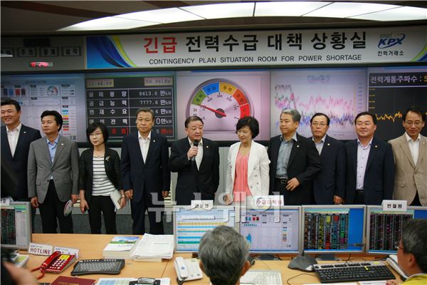 사진=한국전력거래소 제공
