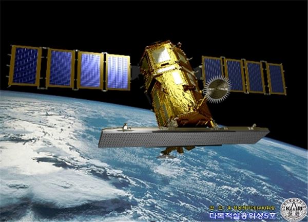 국내 최초 전천후 영상레이더(SAR)를 탑재한 저궤도 지구관측위성, 사진=미래창조과학부 제공