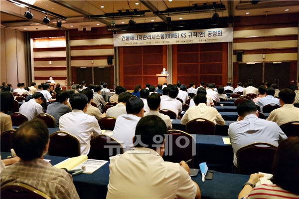 사진=에너지관리공단 제공