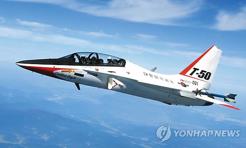 공군훈련기 T-50 모습. 연합뉴스 제공.