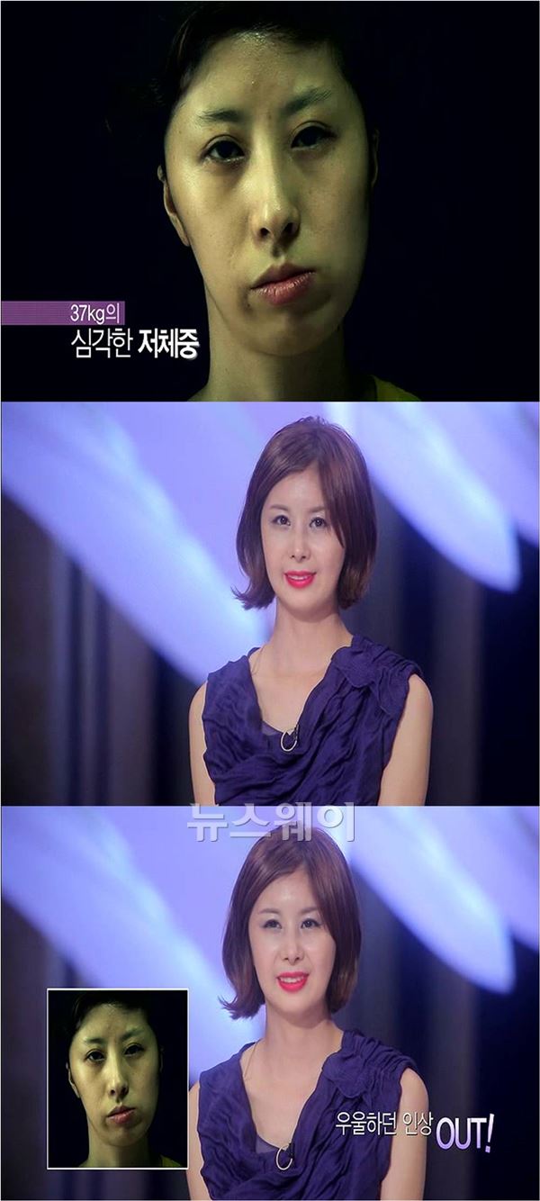 ‘렛미인’ 선정자 외국인 노안 아내, 알고 보니 모두가 사기? 기사의 사진
