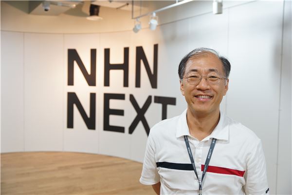NHN NEXT는 제 2대 학장에 이민석 전 NHN NEXT 부학장을 임명했다고 6일 밝혔다. (사진=네이버 제공)