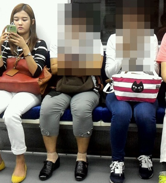 남보라 지하철 = 온라인 커뮤니티