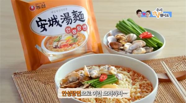 농심, 안성탕면 레시피 광고 이미지.  사진=농심 제공