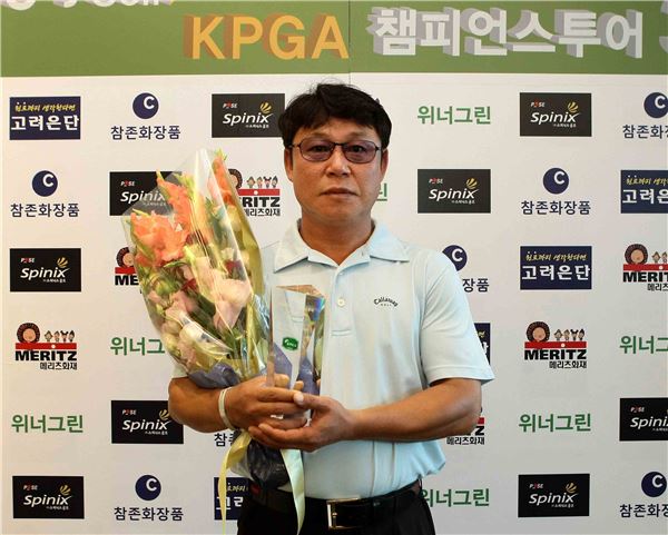 김규환