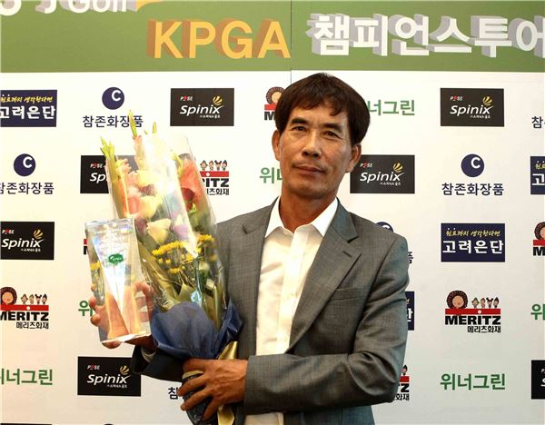문춘복
