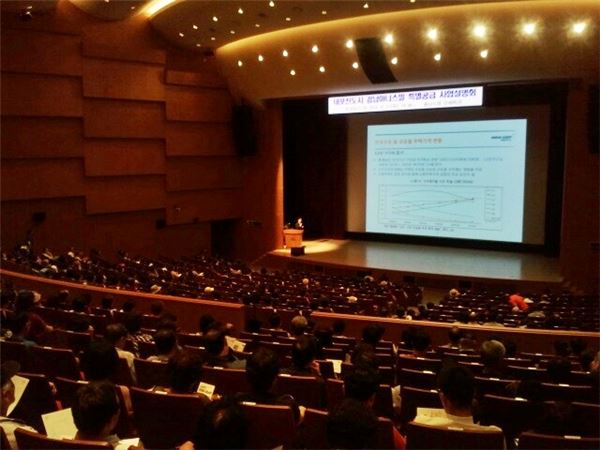 ‘내포신도시 경남아너스빌’ 사업설명회 현장. 사진=경남기업 제공